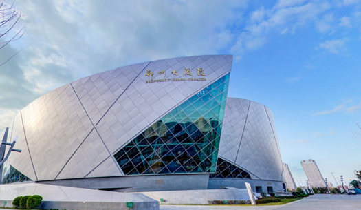 青春、活力、新象，城發集團打造鄭州消費新場景