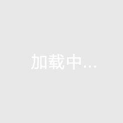 科學(xué)調(diào)度＋聯(lián)防聯(lián)控 鄭州城發(fā)集團(tuán)筑牢防汛安全防線